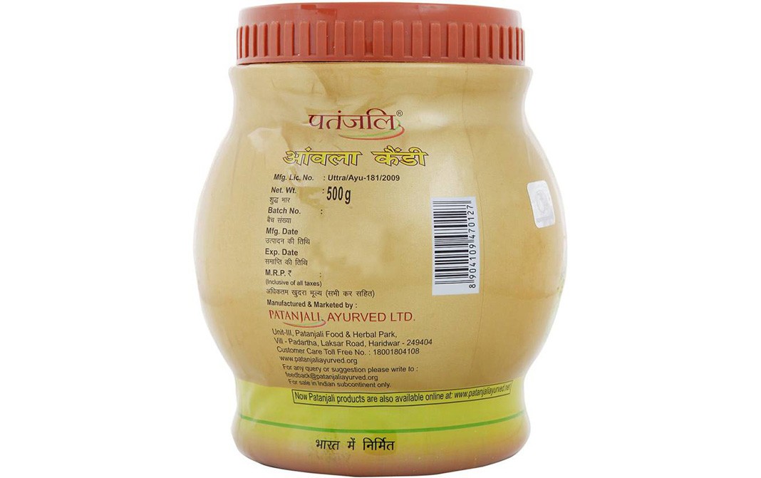 Patanjali Amla Candy    Plastic Jar  500 grams